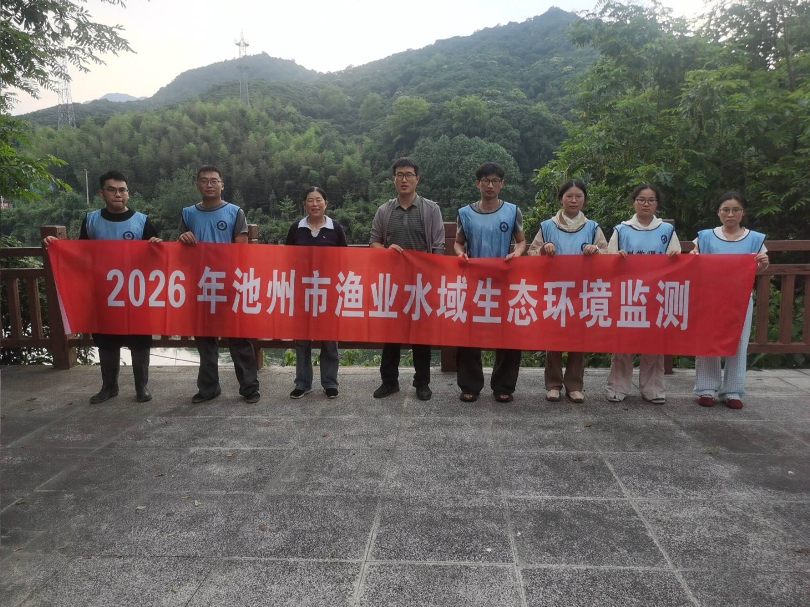 学院水产种质资源团队赴池州市开展渔业水域资源监测工作