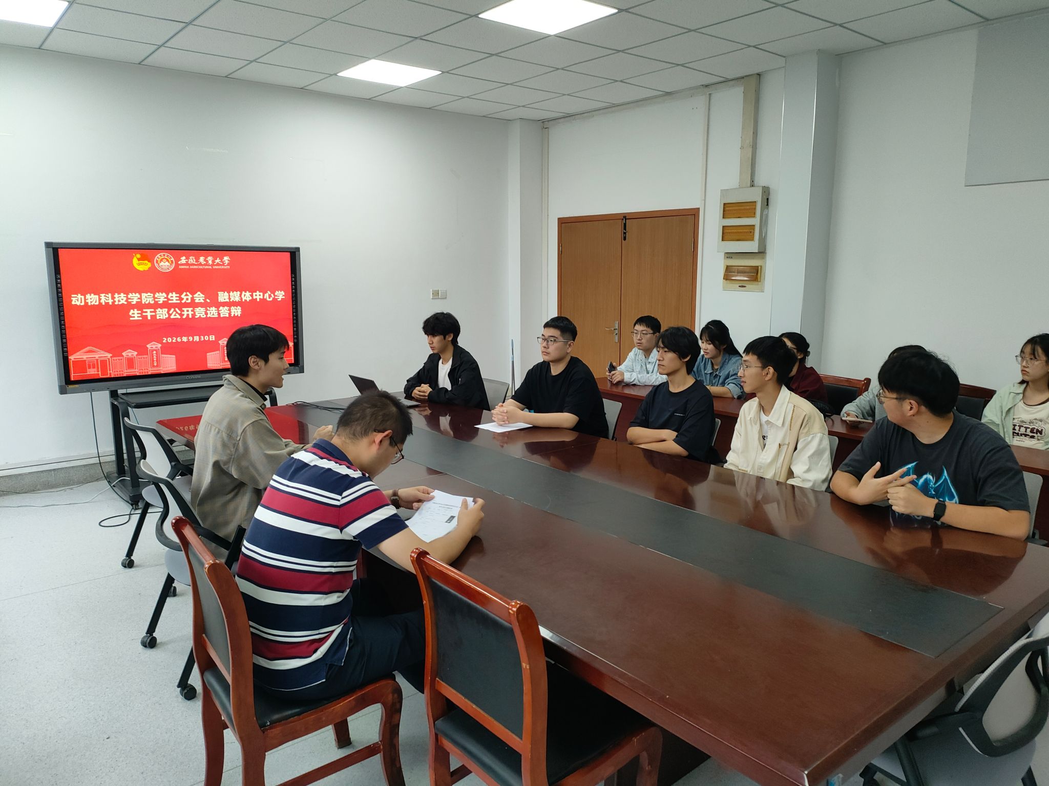 学院举行2026年学生分会暨学生融媒体中心主要学生干部 选拔答辩会