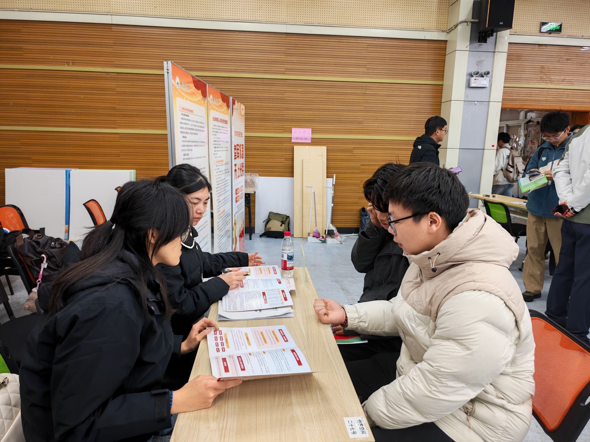 精准动员向军营 逐梦青春启新程——学院开展2026届毕业生征兵精准动员