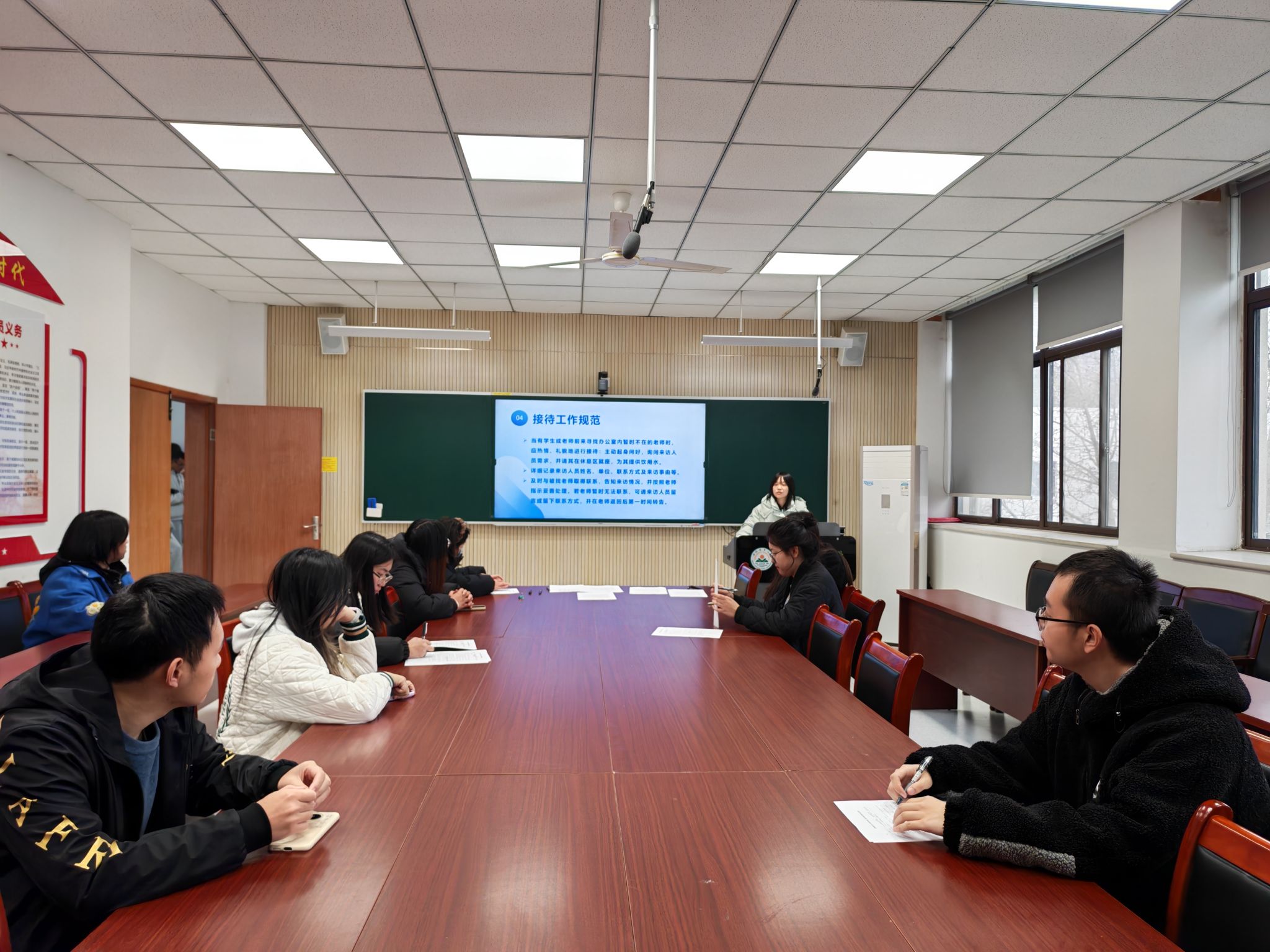 赋能新征程 履职显担当——学院开展新学期办公室学生助理专项培训​