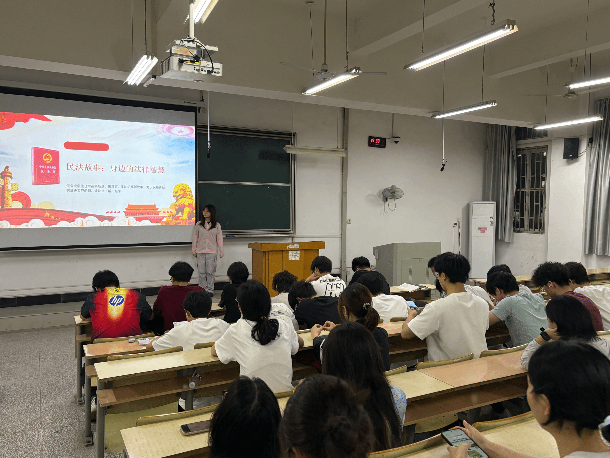 牧心铸魂——学院开展“讲好民法故事，筑牢信仰之基”主题宣讲活动