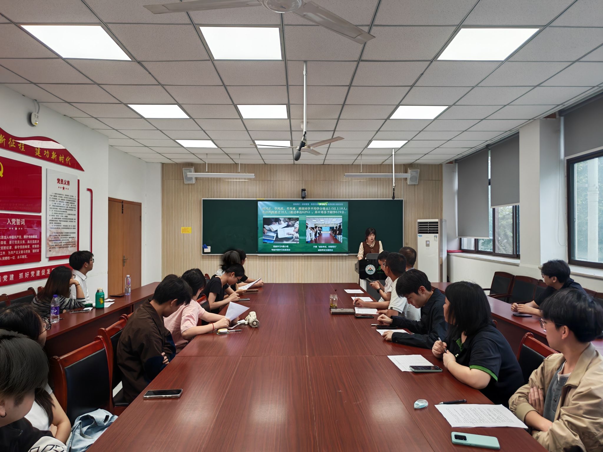 聚力班风学风 赋能集体成长——学院举办2025-2026学年“先进班集体”评选答辩会