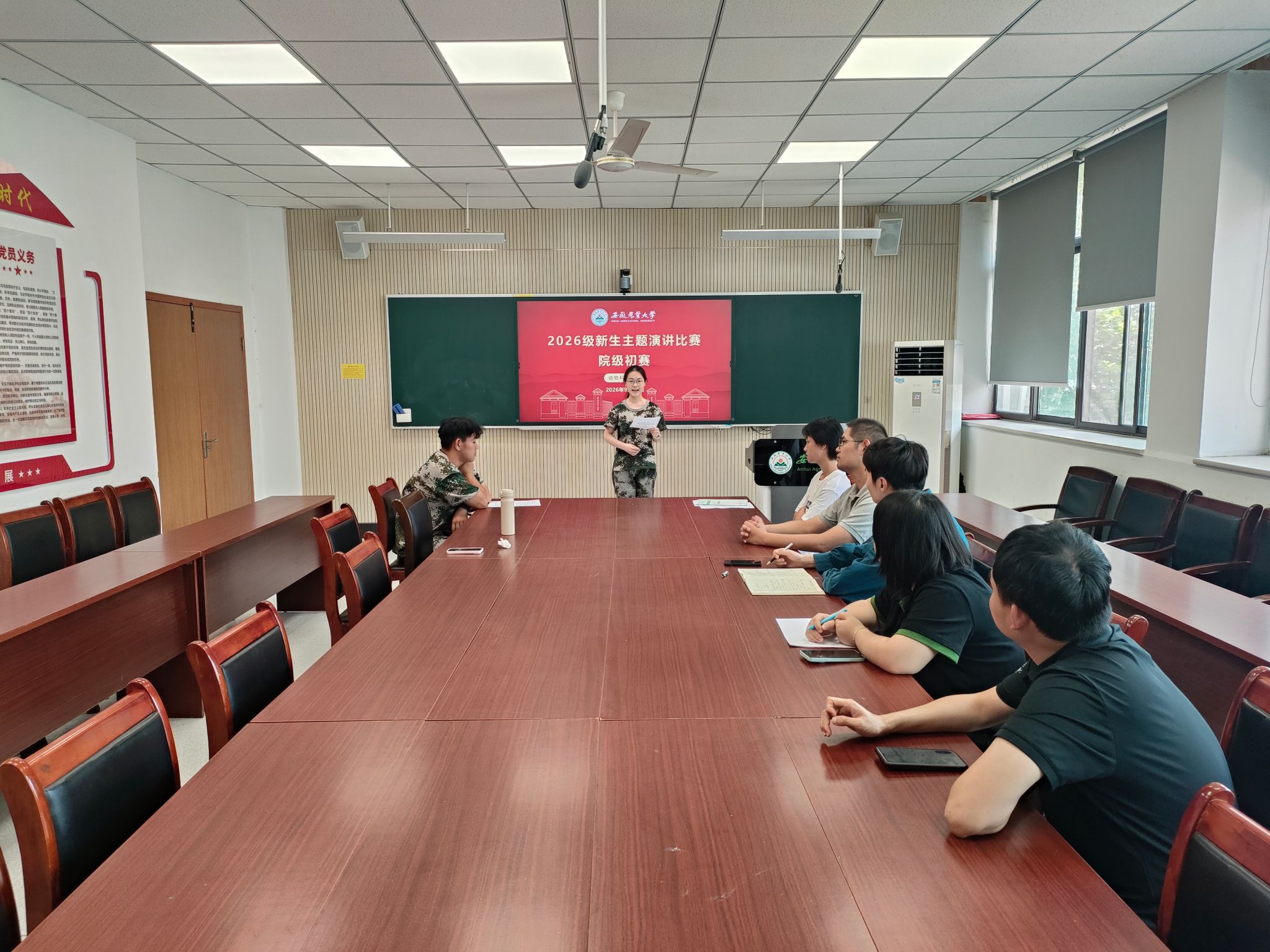 学院举办2026级新生主题演讲比赛院级初赛