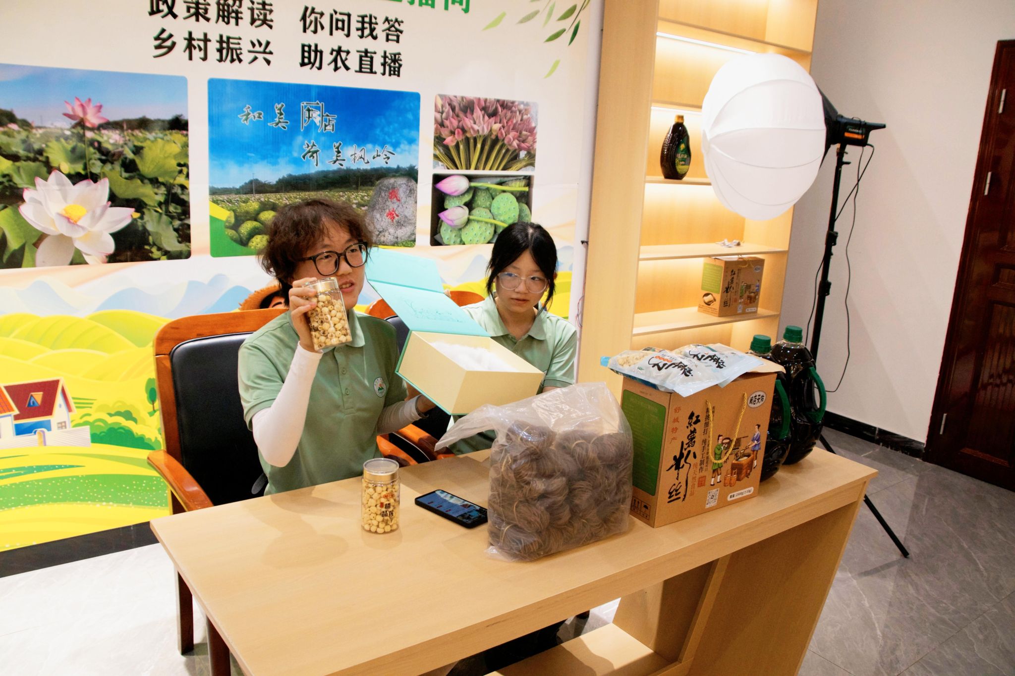 【百校江淮大调研】动物科技学院“蔚蓝牧歌”志愿服务队赴舒城开展暑期社会实践