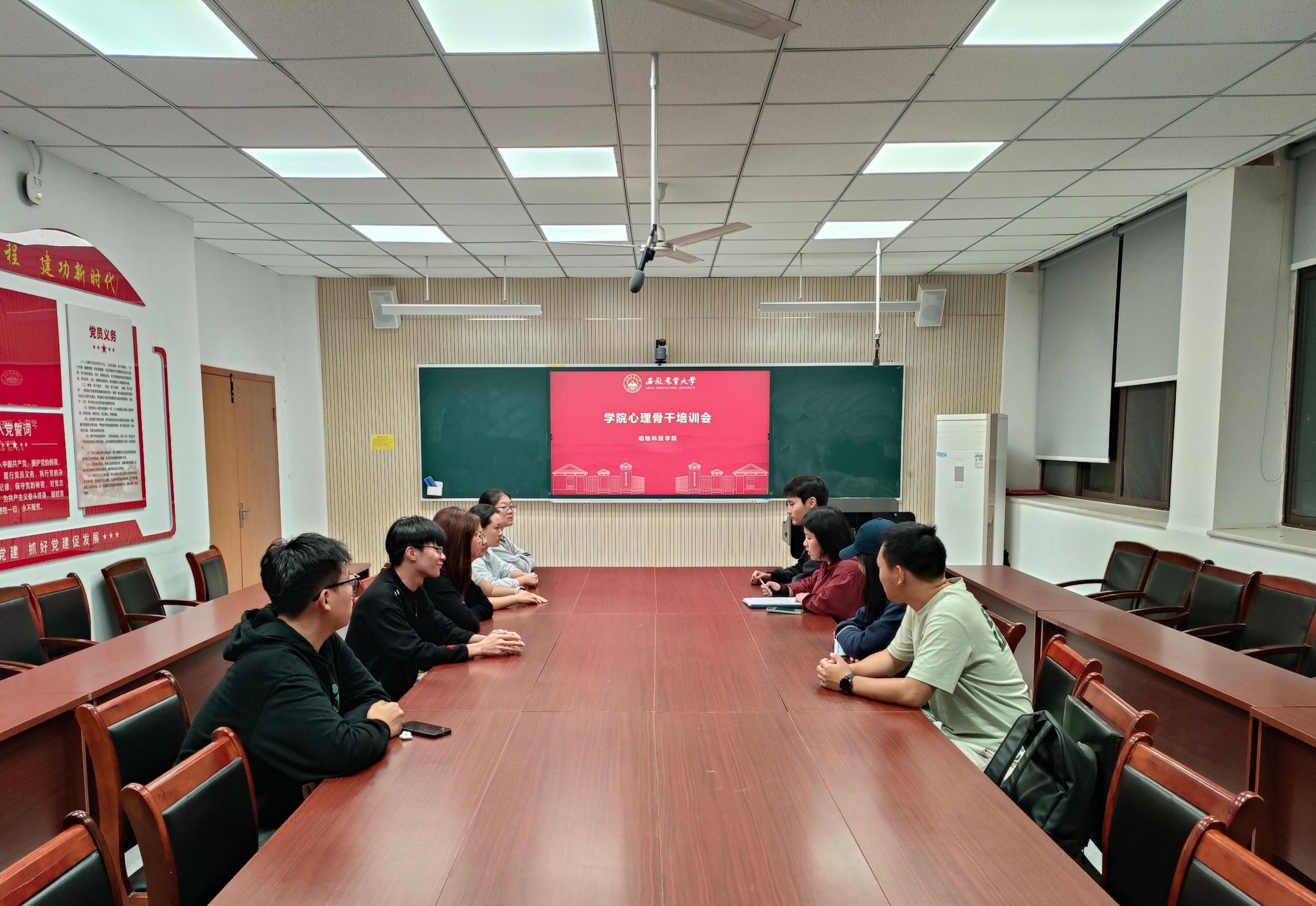 学院开展秋季心理骨干专题培训