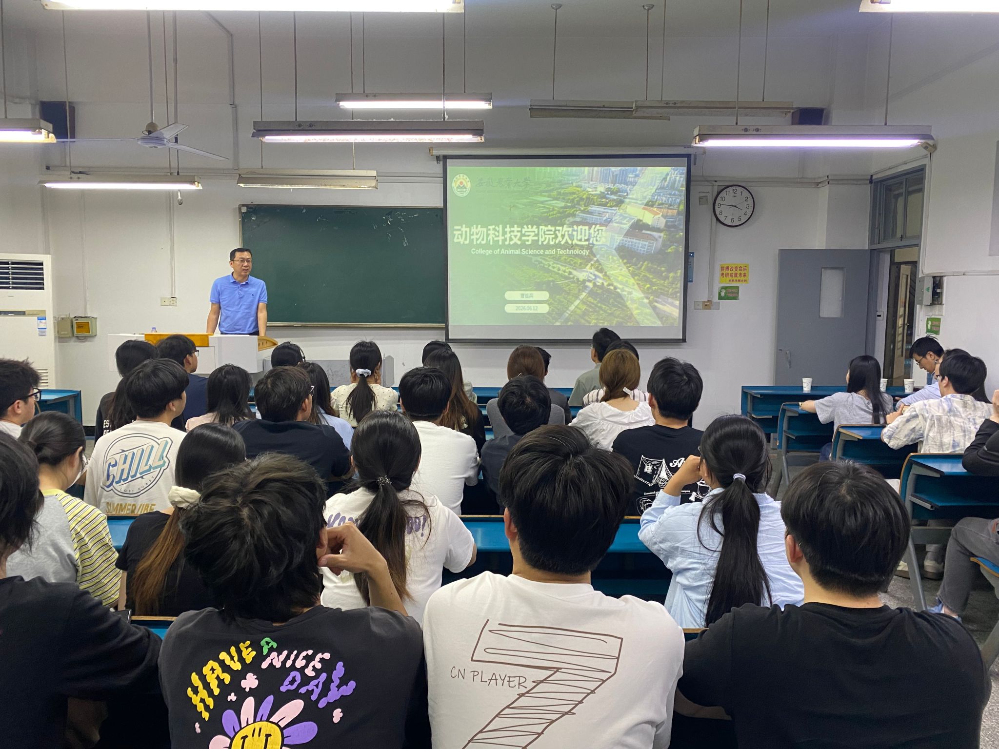 学院赴安徽科技工程大学开展研究生招生宣传