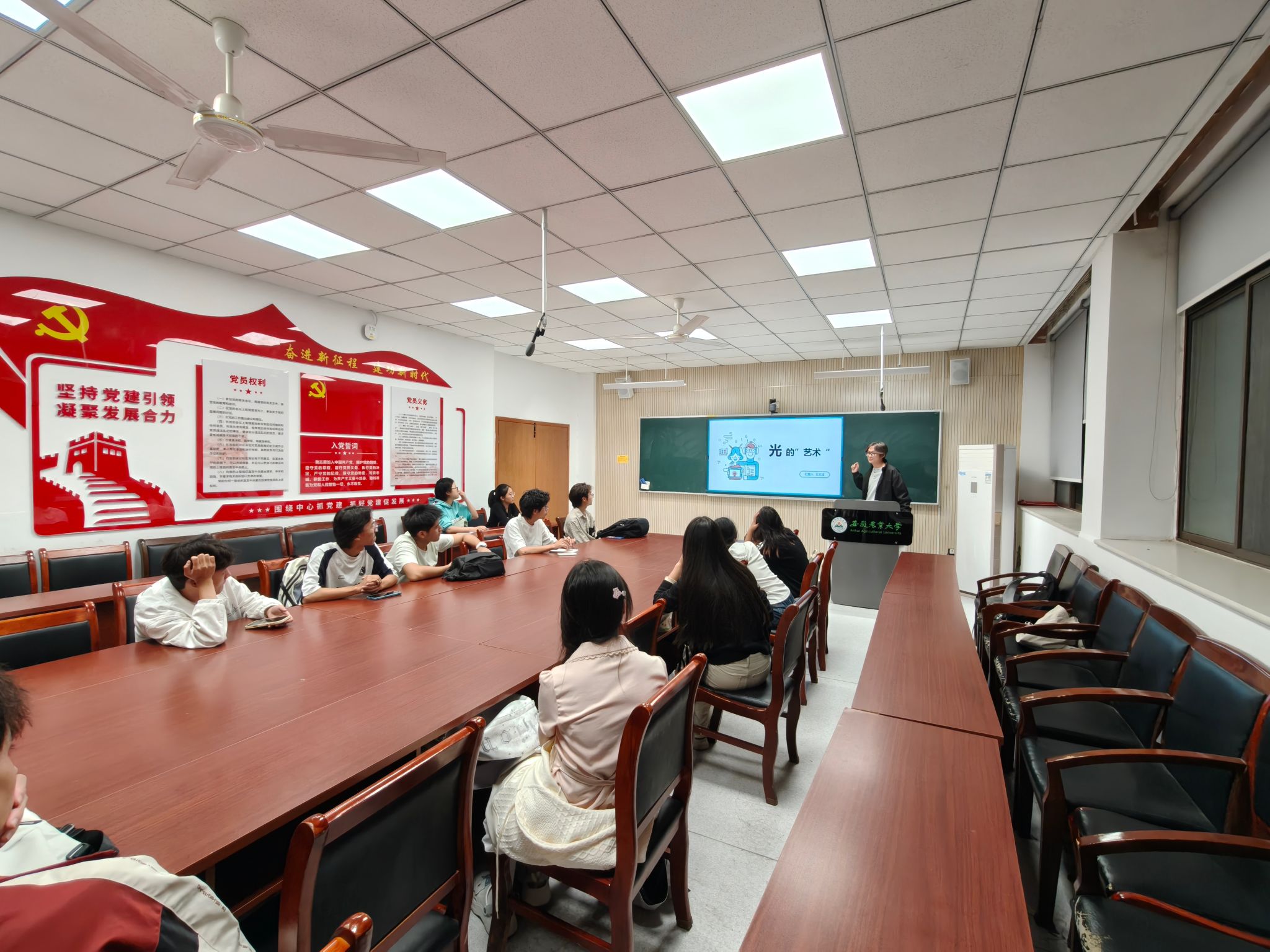 学院召开融媒体中心专题培训会