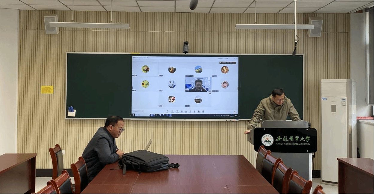 反刍动物营养与饲料科学团队召开国家基金申报线上论证会