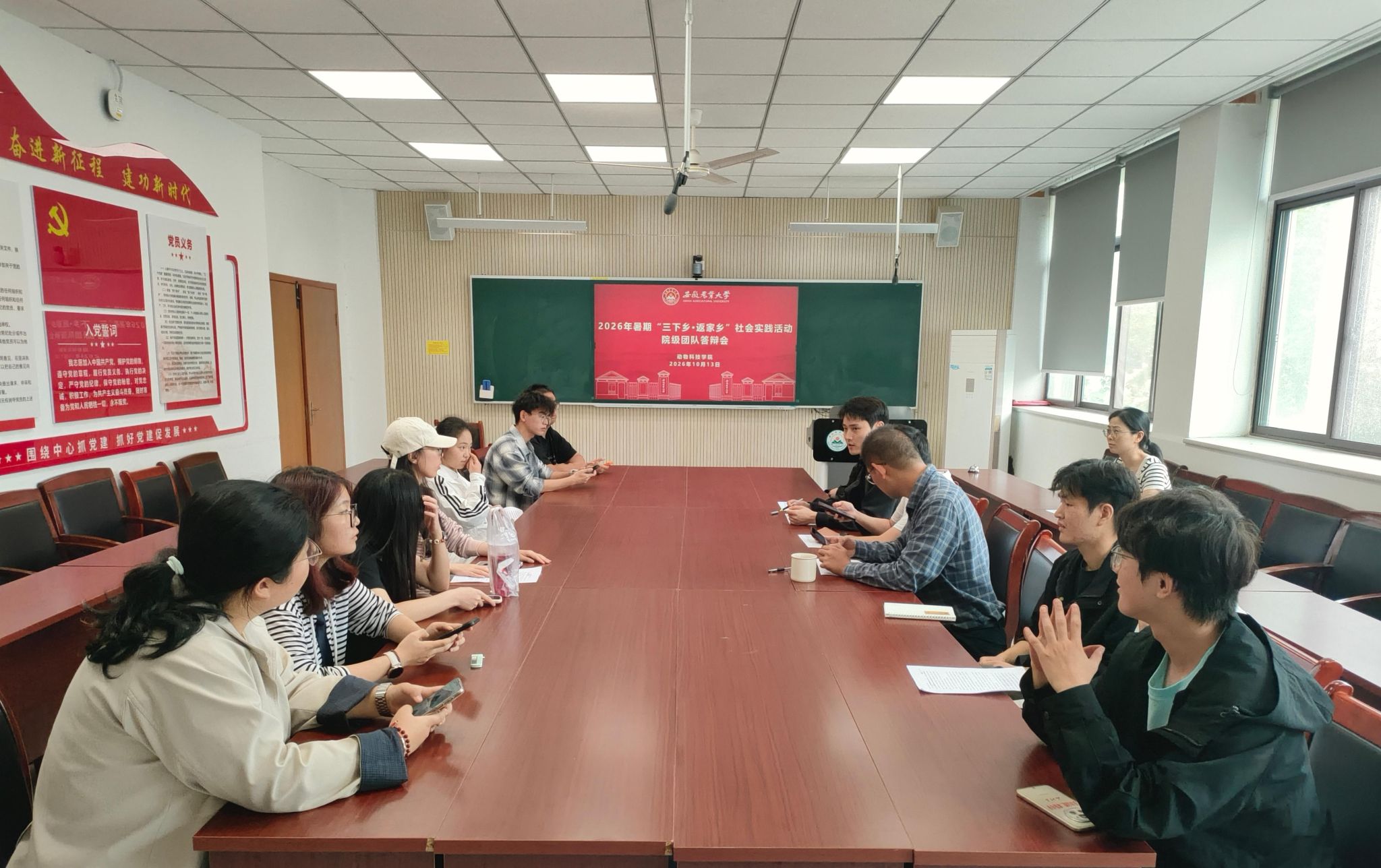 学院开展2026年暑期“三下乡·返家乡”社会实践 活动答辩