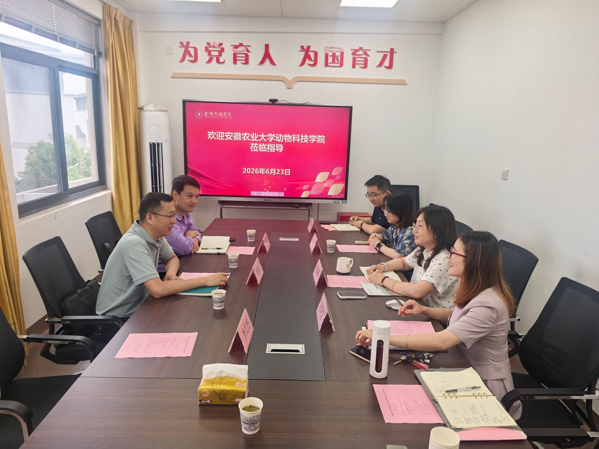 学院赴金陵科技学院开展研究生招生宣传